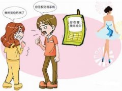 通城县寻人公司就单身女孩失踪原因总结